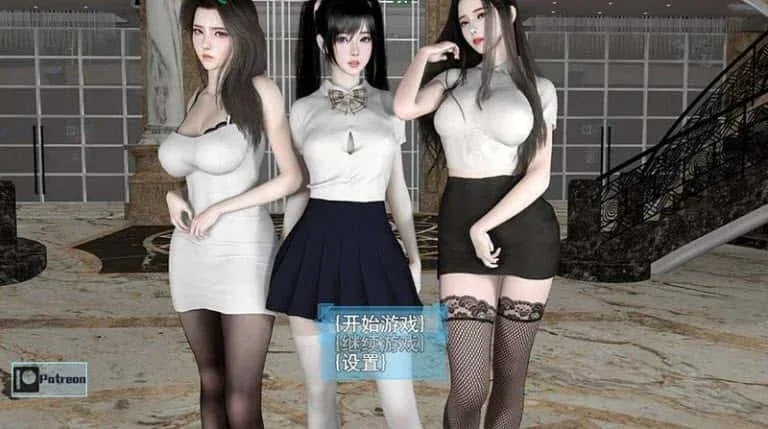 我的幸福人生 我的幸福人生游戏攻略存档指南 封面图