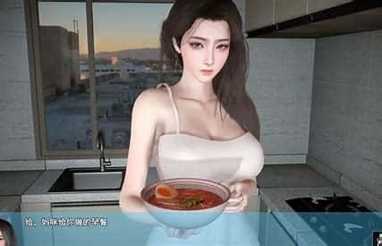 我的幸福人生 章节事件 详情图 7