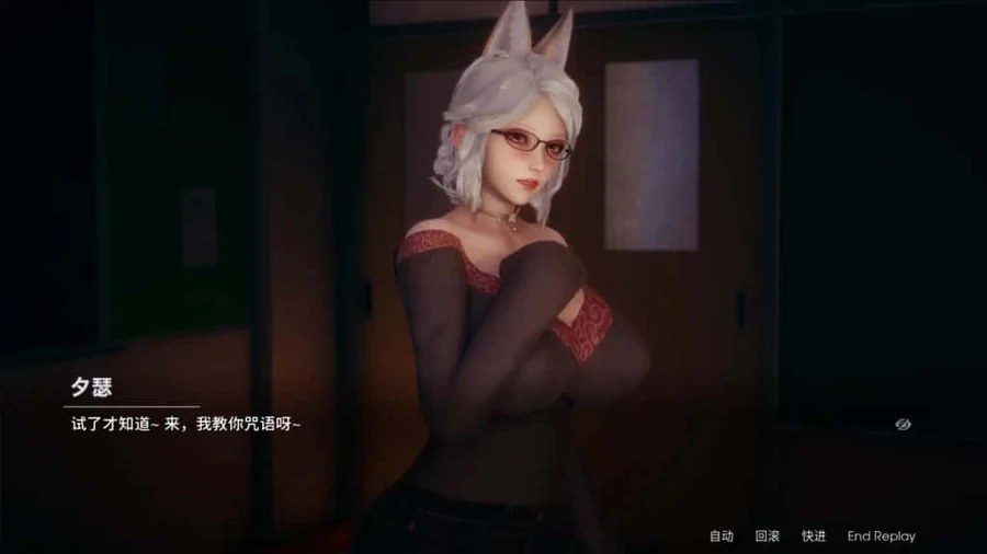 凤凰 Phoenixes 校园题材 画面 3