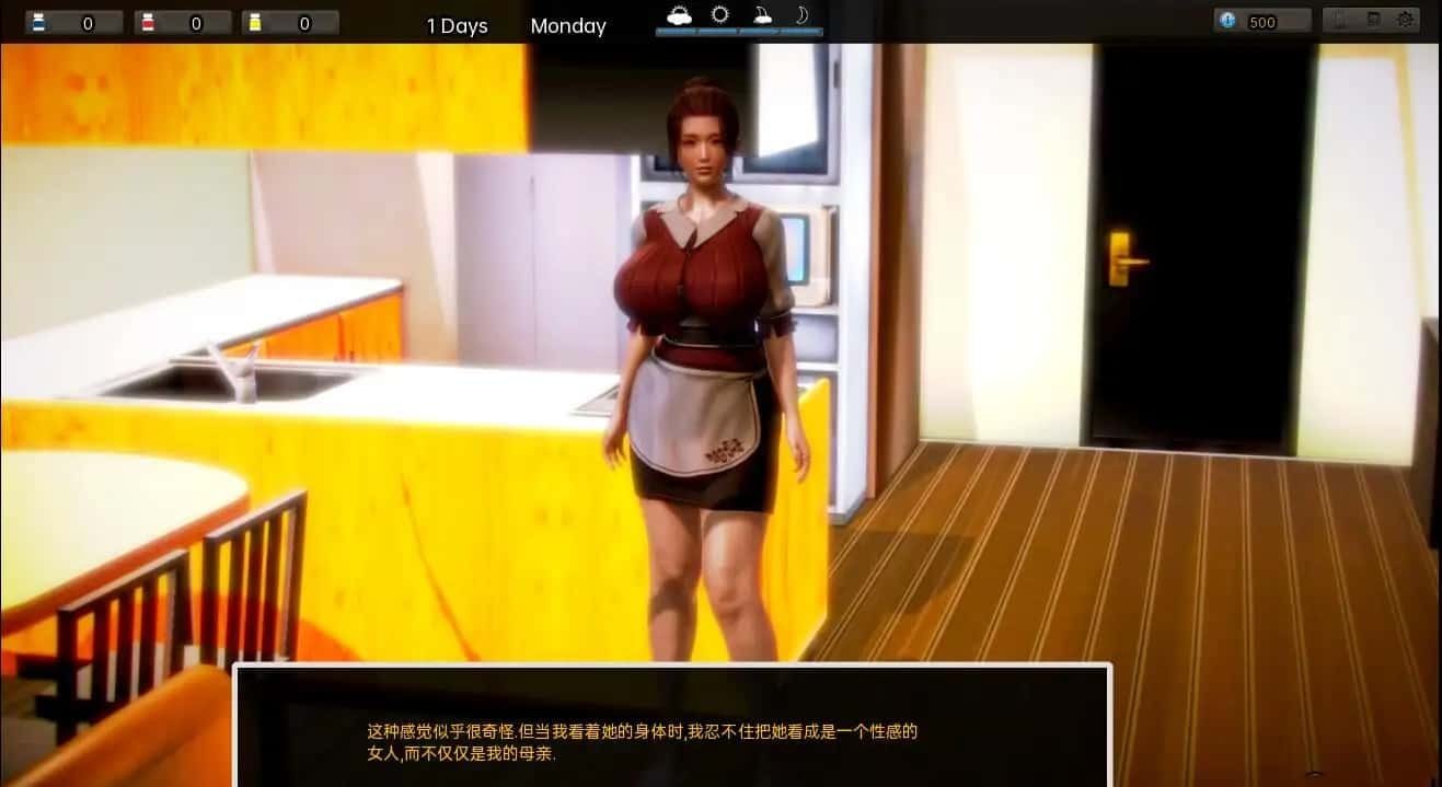 腐化 Corruption 资源内容 内容截图 3