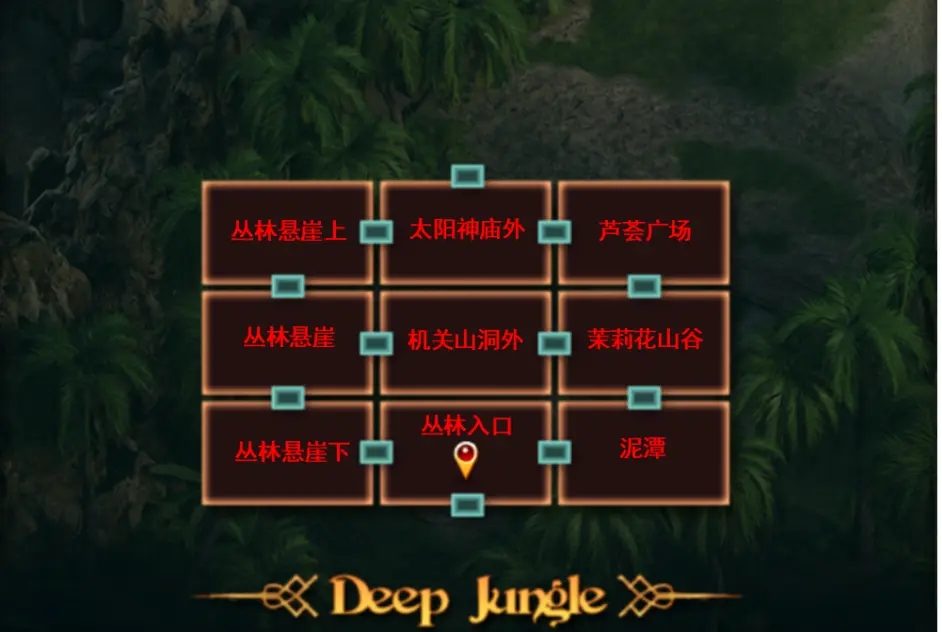 纳迪亚之宝 支线内容 页面配图 8