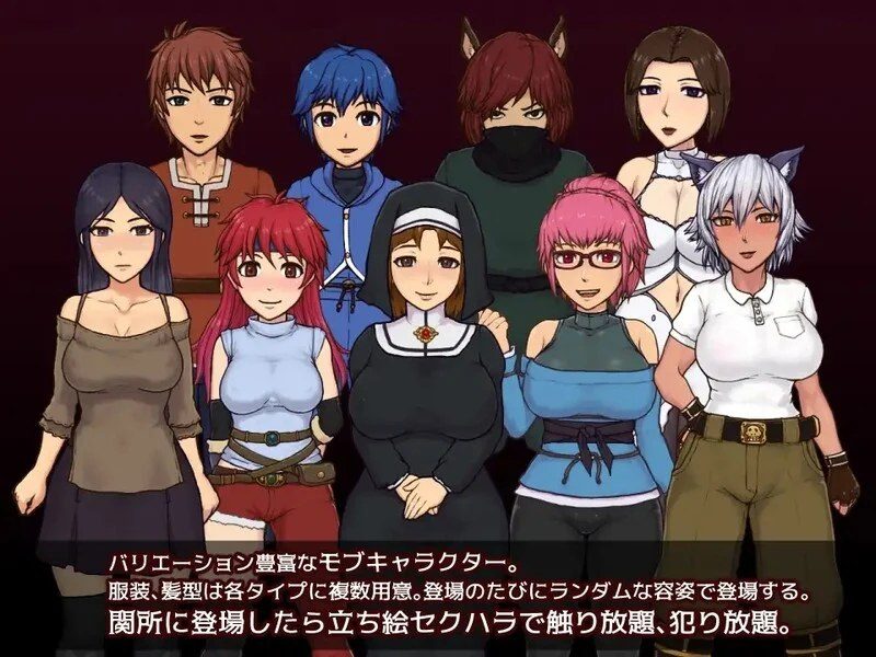 帝国入境所 攻略要点 资料图 5
