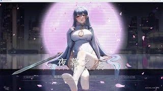 夜幕之花_Night Bloom 操作界面 资料图 5