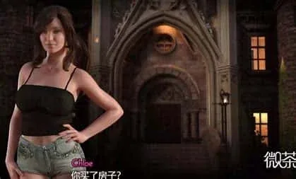 创世秩序 任务推进 页面配图