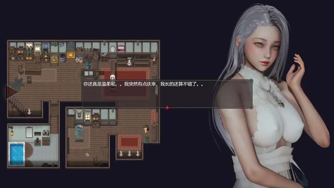 降临战纪 主线事件 资料图 6