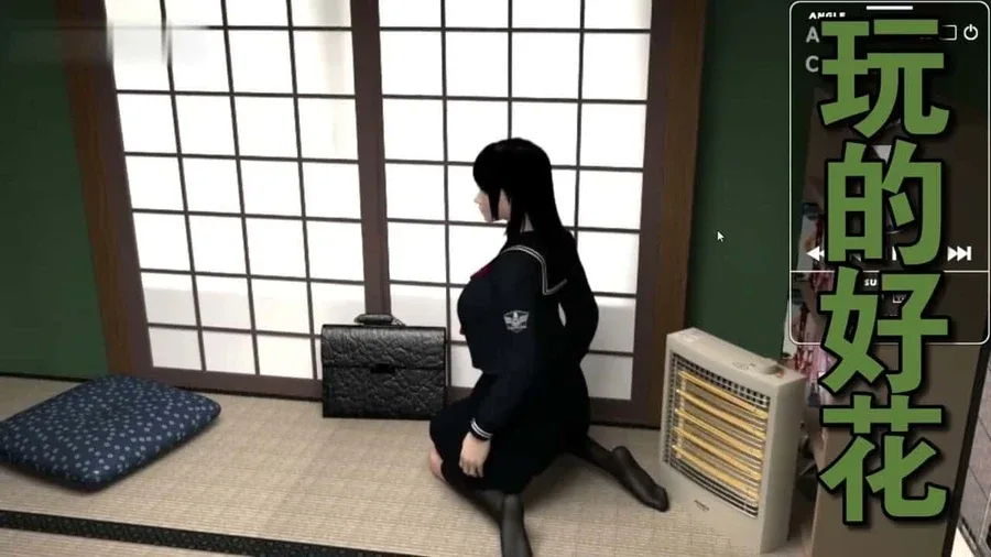 梅麻吕3D合集 角色养成 画面