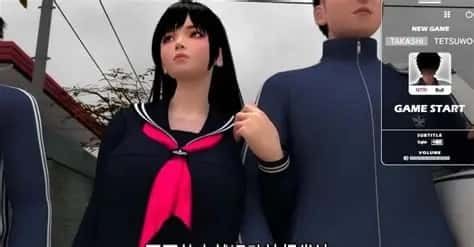 梅麻吕3D合集 实机画面 演示图 1