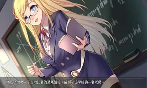 奈的教育日记 操作界面 玩法截图 2