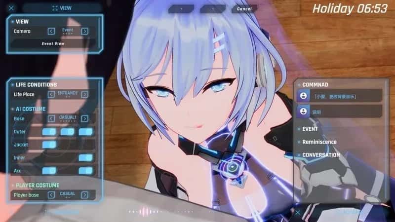 驱动妖精 AI-deal-Rays Replay 画面 8