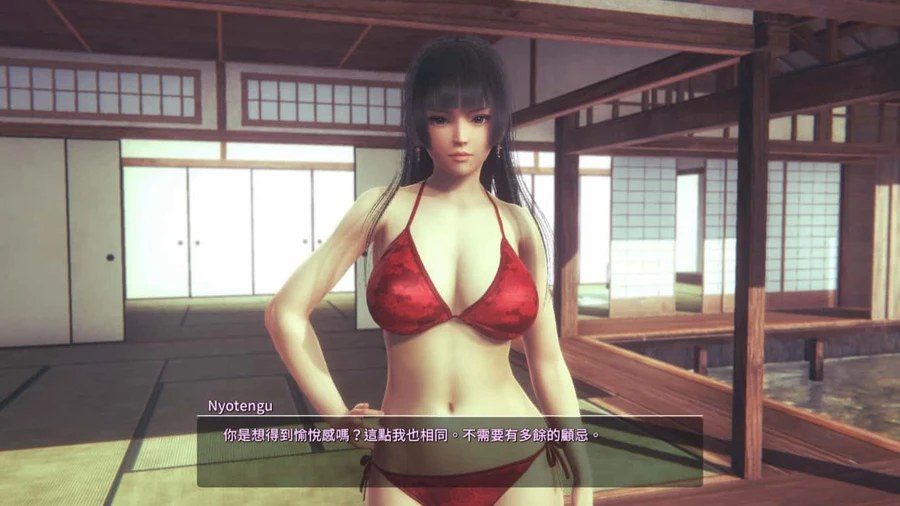 甜心选择2_Honey Select 2 主线事件 详情图 5
