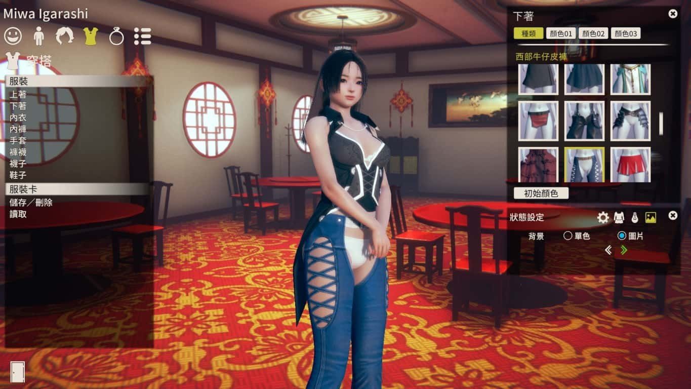 甜心选择2_Honey Select 2 攻略要点 实机截图 4