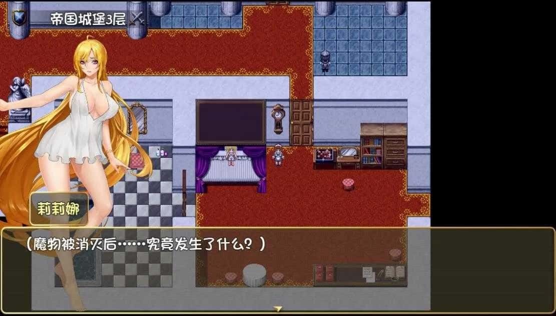 诅咒铠甲2：灵魔女传奇 版本内容 场景图 5