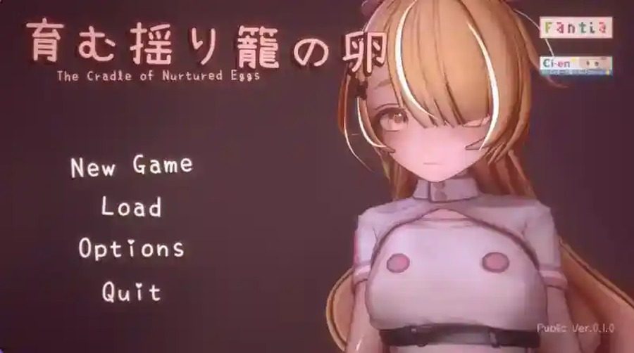 孕育希望的摇篮之卵版 支线内容 展示图 7
