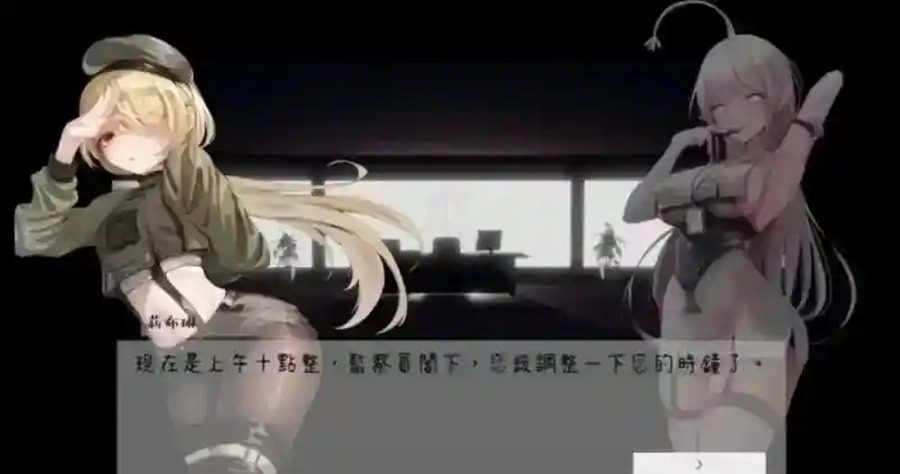 孕育希望的摇篮之卵版 玩法展示 玩法截图 6