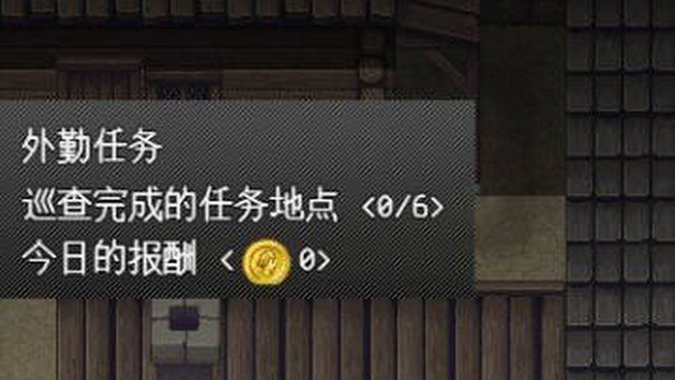 异端审问官白灼监狱 区域解锁 演示图 6