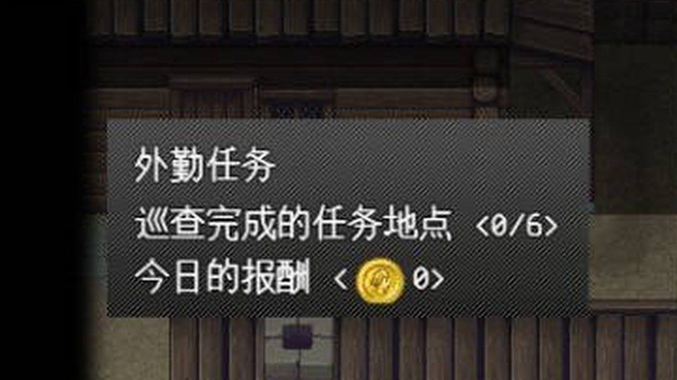 异端审问官白灼监狱 实机画面 玩法截图 3