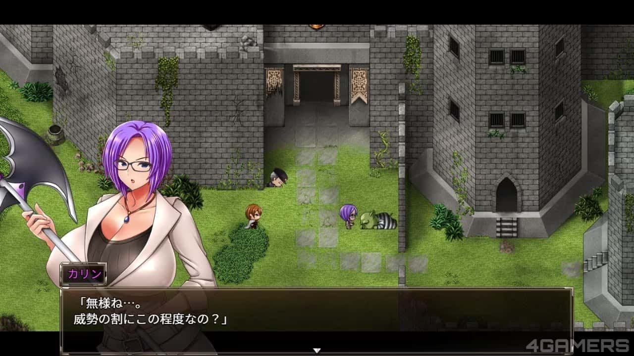 卡琳的监狱_Karryn's Prison 剧情分支 实机截图 7