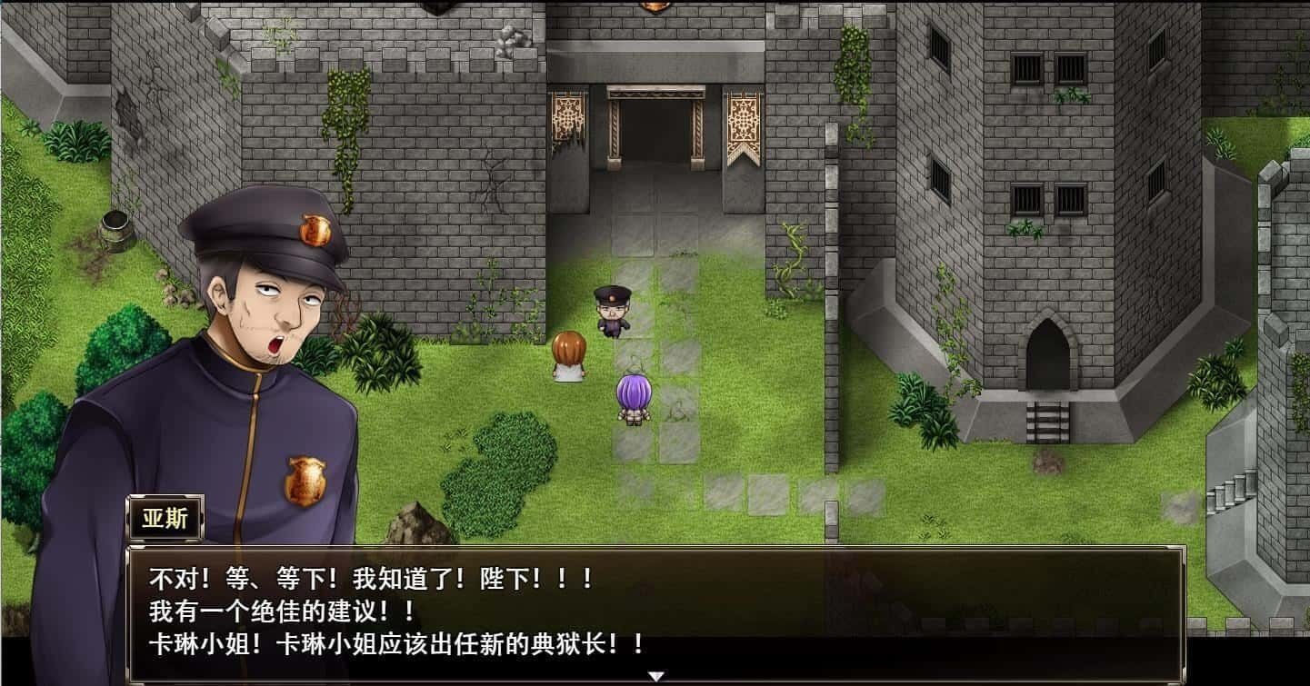 卡琳的监狱_Karryn's Prison 资源内容 专题图 6