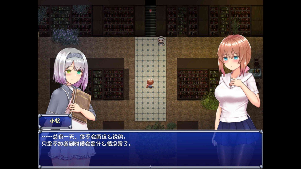 魔法少女天穹法妮雅MagicalGirlCelesphonia 故事片段 展示图 4