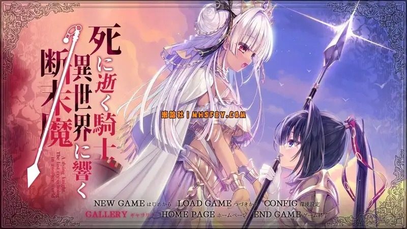 死馆1 场景演出 详情图